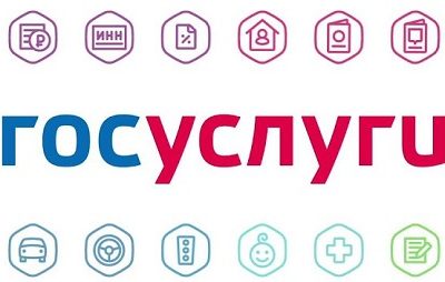 Новый порядок регистрации доменов Рунете