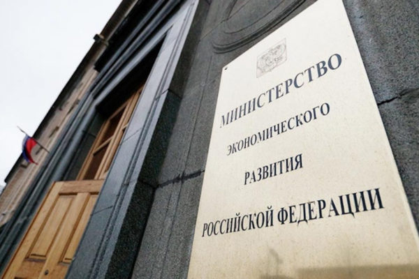 В России могут создать аналог Github за 2,1 млрд рублей