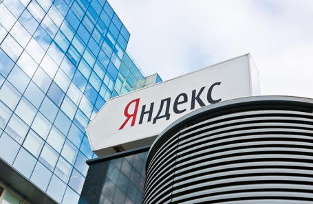Очередная атака на дата-центр «Яндекса»: сервисы восстанавливают, но вопросы остаются